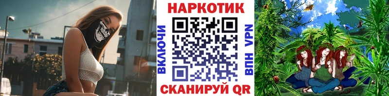 Купить наркотик аптеки Ханты-Мансийск COCAIN Меф Каннабис