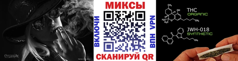 купить закладку  Ханты-Мансийск  БУТИРАТ BDO 33% 