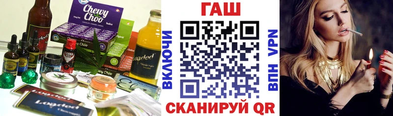 Canna-Cookies марихуана  Ханты-Мансийск 