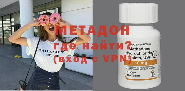 гашиш Михайлов