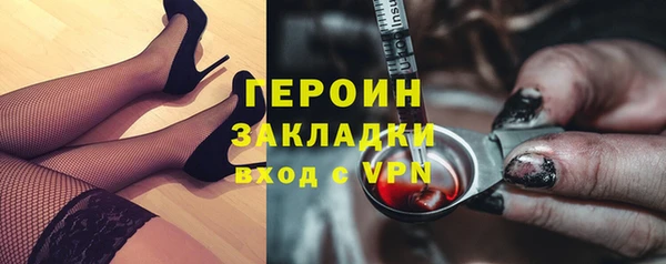 гашиш Михайлов