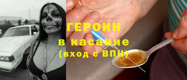 гашиш Михайлов