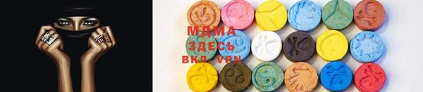 крисы Михайловск