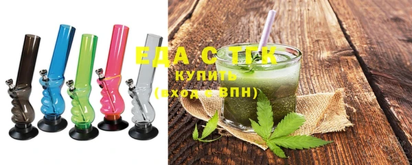 гашиш Михайлов