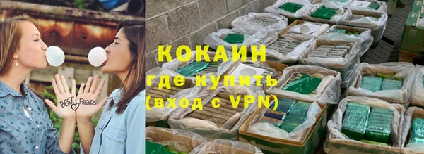 гашиш Михайлов