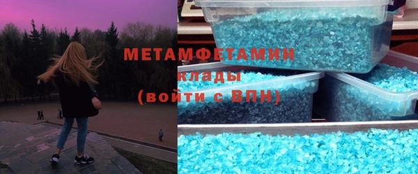 гашиш Михайлов