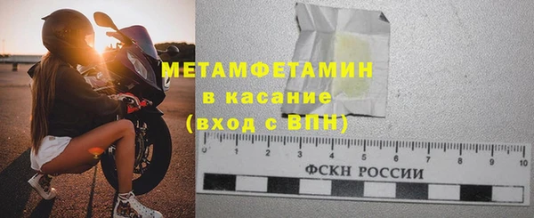 крисы Михайловск