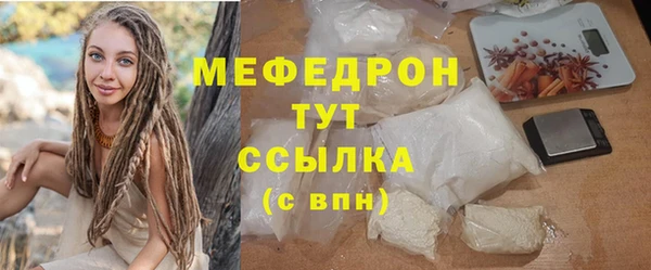 гашиш Михайлов