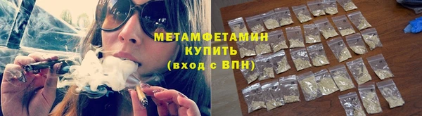 гашиш Михайлов