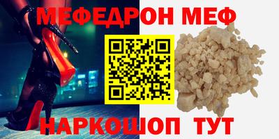 скорость Коммунар