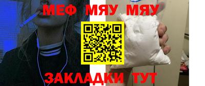 скорость Коммунар