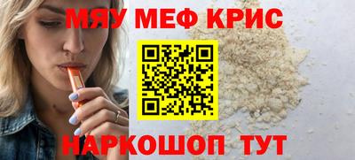 марки lsd Комсомольск-на-Амуре