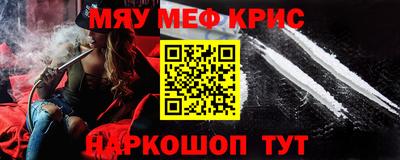 марки lsd Комсомольск-на-Амуре