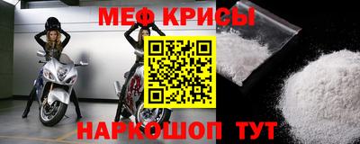 кокаин VHQ Конаково