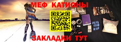 кокаин VHQ Конаково