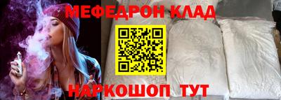 мдма Апрелевка