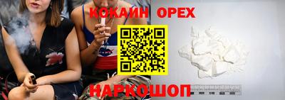 марки lsd Комсомольск-на-Амуре
