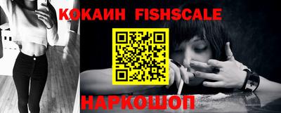 скорость Коммунар