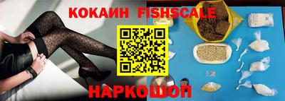 мдма Апрелевка