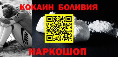 марки lsd Комсомольск-на-Амуре