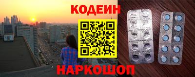 марки lsd Комсомольск-на-Амуре