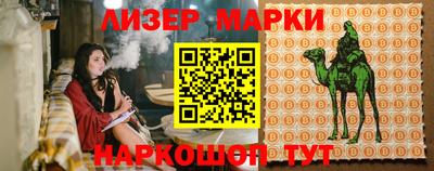 скорость Коммунар