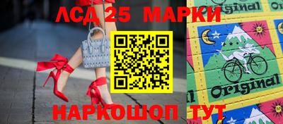 мдма Апрелевка