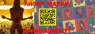 кокаин VHQ Конаково