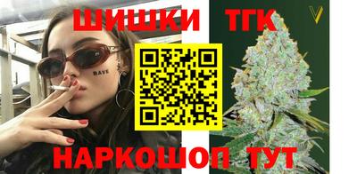 кокаин VHQ Конаково