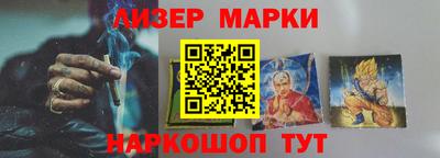 мдма Апрелевка