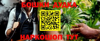 ГАЛЛЮЦИНОГЕННЫЕ ГРИБЫ Апшеронск