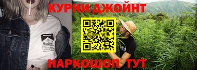 скорость Коммунар