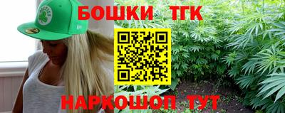 мдма Апрелевка