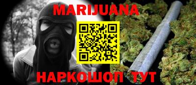 мдма Апрелевка