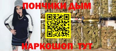 кокаин VHQ Конаково