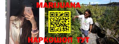 эйфоретик Аргун