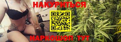 марки lsd Комсомольск-на-Амуре