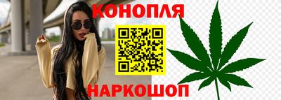 марки lsd Комсомольск-на-Амуре
