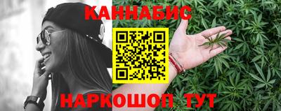скорость Коммунар