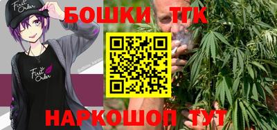 ГАЛЛЮЦИНОГЕННЫЕ ГРИБЫ Апшеронск