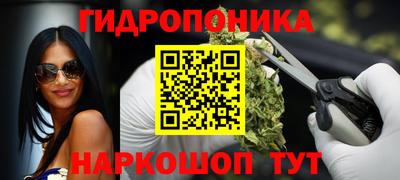 марки lsd Комсомольск-на-Амуре