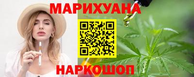 марки lsd Комсомольск-на-Амуре