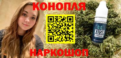 скорость Коммунар