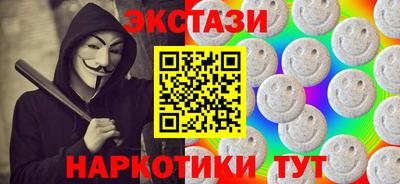 марки lsd Комсомольск-на-Амуре