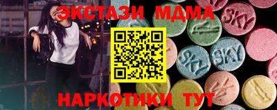 apvp Северобайкальск