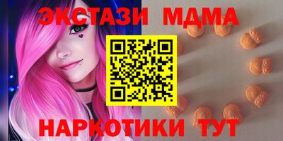 скорость Коммунар