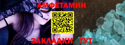 мдма Апрелевка