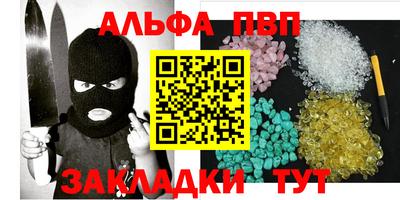 скорость Коммунар