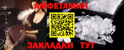 кокаин VHQ Конаково