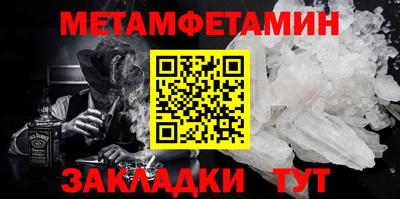 скорость Коммунар